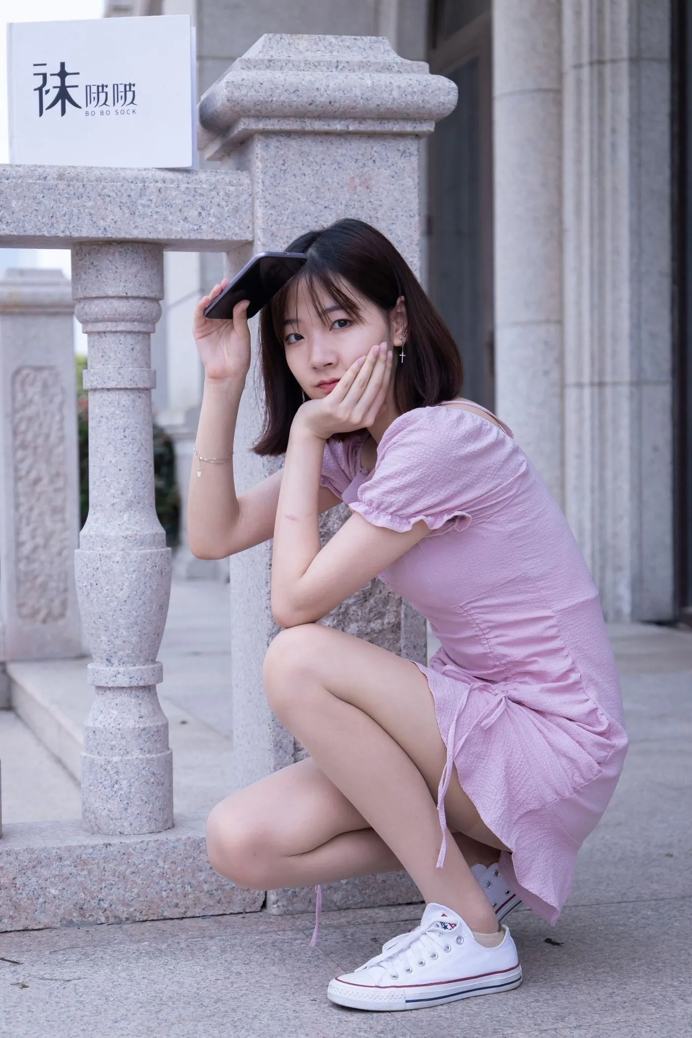[BoBoSocks袜啵啵]NO.001 小甜豆-帆布鞋、白棉袜、肉丝 [138P]插图2
